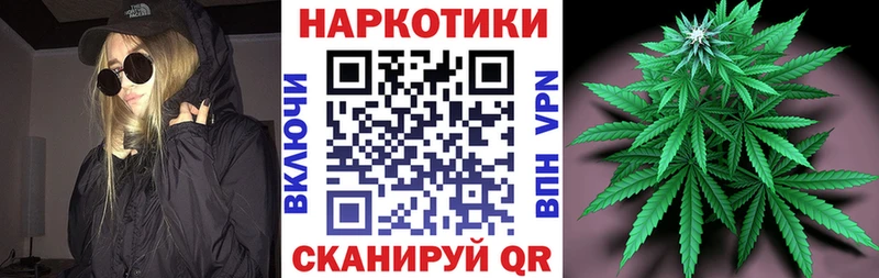 Наркошоп купить Alpha PVP  КОКАИН  Меф мяу мяу  ЭКСТАЗИ  ГАШИШ  Лесосибирск