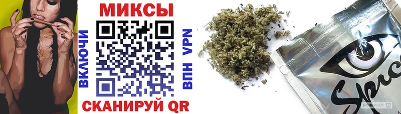 Купить  Лесосибирск  БУТИРАТ GHB 
