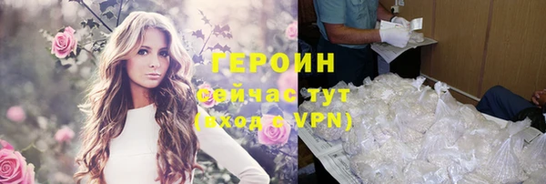 амф Лихославль