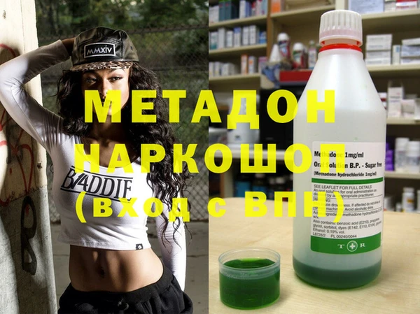 герыч Богданович
