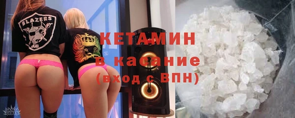герыч Богородицк