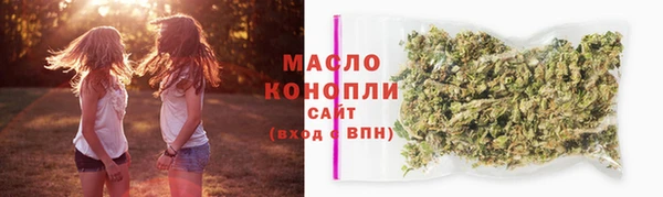 эйфоретик Богородск