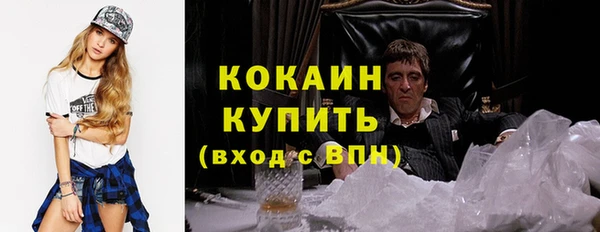 герыч Богданович