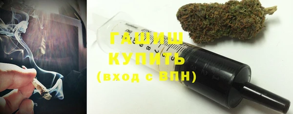 герыч Богданович