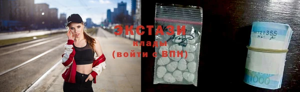 герыч Богданович