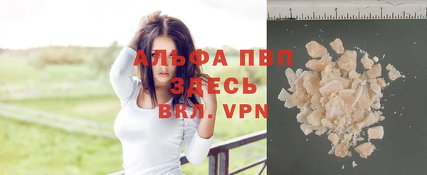 герыч Богданович