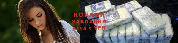 герыч Богданович