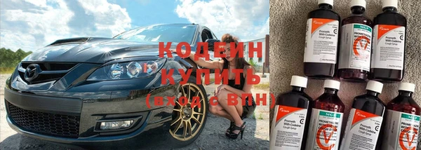 герыч Богданович