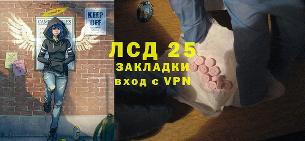 герыч Богданович