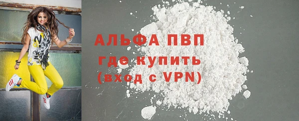 герыч Богданович