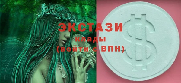 герыч Богданович
