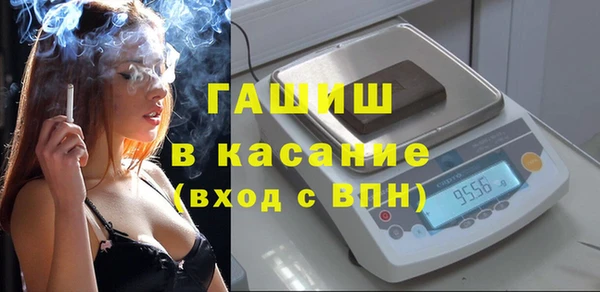 герыч Богданович